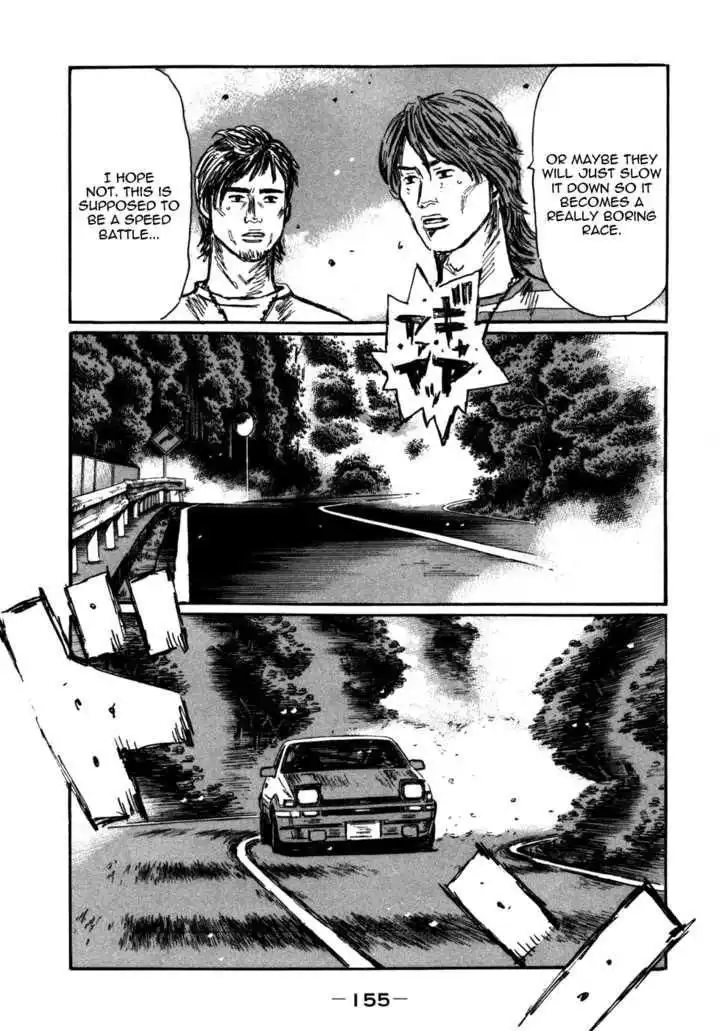 Initial D Chapter 572 4